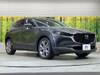 MAZDA OTHER