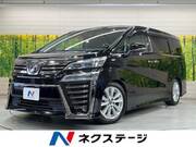2018 TOYOTA VELLFIRE