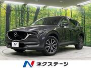2018 MAZDA CX-5 XD