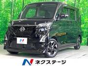 2022 NISSAN ROOX