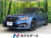 SUBARU OTHER