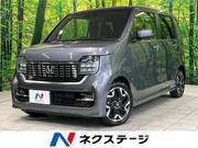 2020 HONDA OTHER
