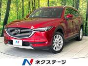 2018 MAZDA OTHER