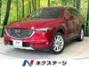 MAZDA OTHER