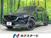 2021 MAZDA OTHER