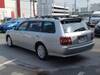 TOYOTA CROWN ESTATE