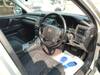 TOYOTA CROWN ESTATE