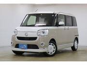 2020 DAIHATSU OTHER