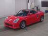 TOYOTA MR-S