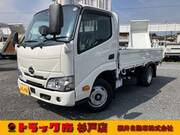 2024 HINO DUTRO