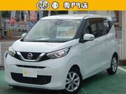 2020 NISSAN DAYZ