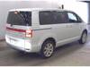 MITSUBISHI OTHER