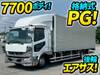 FUSO FIGHTER