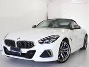 2020 BMW Z4