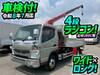 FUSO CANTER