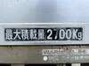 FUSO CANTER