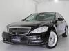 MERCEDES BENZ S CLASS