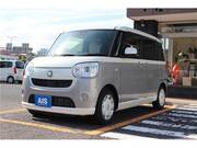 2020 DAIHATSU OTHER