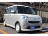 DAIHATSU OTHER