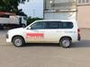 TOYOTA SUCCEED VAN