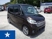 2014 NISSAN DAYZ ROOX