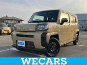 2023 DAIHATSU OTHER
