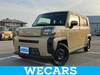 DAIHATSU OTHER