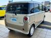DAIHATSU OTHER