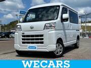 2023 DAIHATSU HIJET CARGO