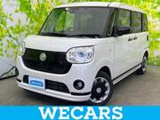 2021 DAIHATSU OTHER