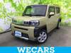 DAIHATSU OTHER