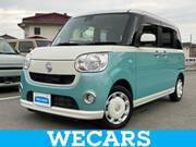 2017 DAIHATSU OTHER