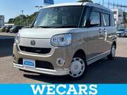 2017 DAIHATSU OTHER