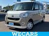 DAIHATSU OTHER