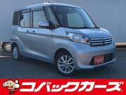 2016 NISSAN DAYZ ROOX