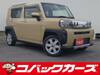 DAIHATSU OTHER