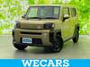 DAIHATSU OTHER