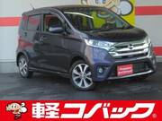 2014 NISSAN DAYZ