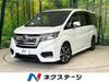 HONDA OTHER