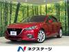 MAZDA OTHER