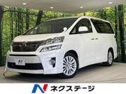 2014 TOYOTA VELLFIRE 2.4Z