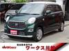 TOYOTA OTHER