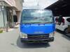 ISUZU OTHER