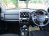 MAZDA VERISA