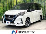 2020 NISSAN SERENA