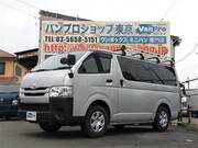 2019 TOYOTA REGIUS ACE VAN