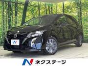 2023 NISSAN NOTE X