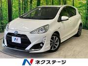 2015 TOYOTA AQUA S