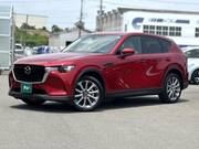 2023 MAZDA OTHER