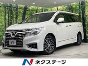2014 NISSAN ELGRAND